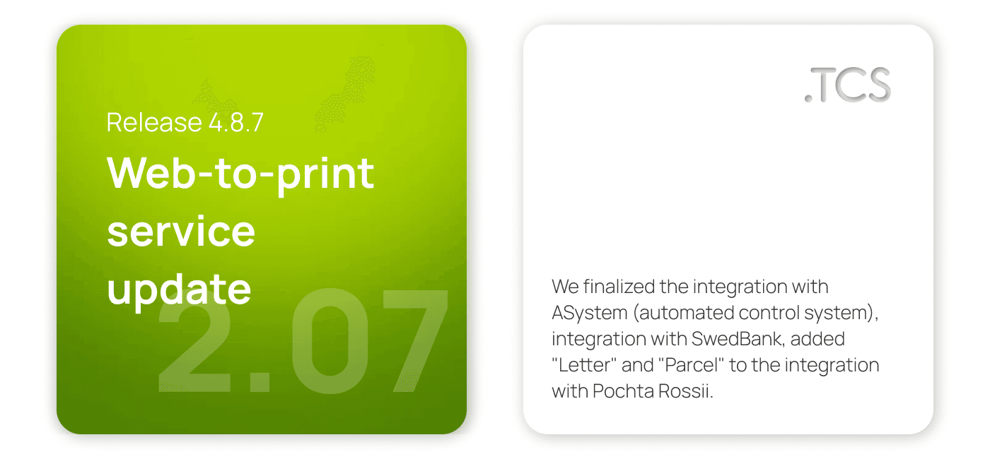 July 2, 2022 — Web-to-Print service update (release 4.8.7)