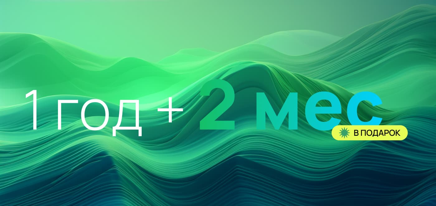 Новые тарифы TCS web-to-print с 1 апр 2023 года