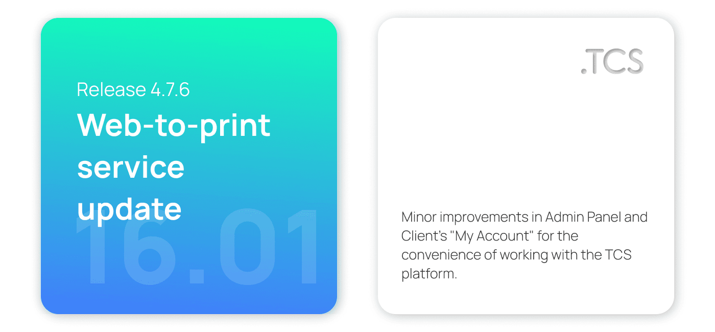 January 16, 2022 — Web-to-Print service update (release 4.7.6)
