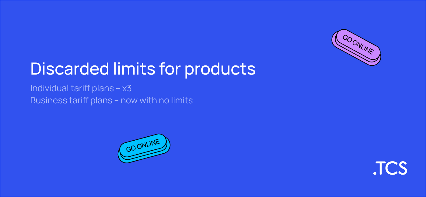Discarded limits for products on the TCS platform