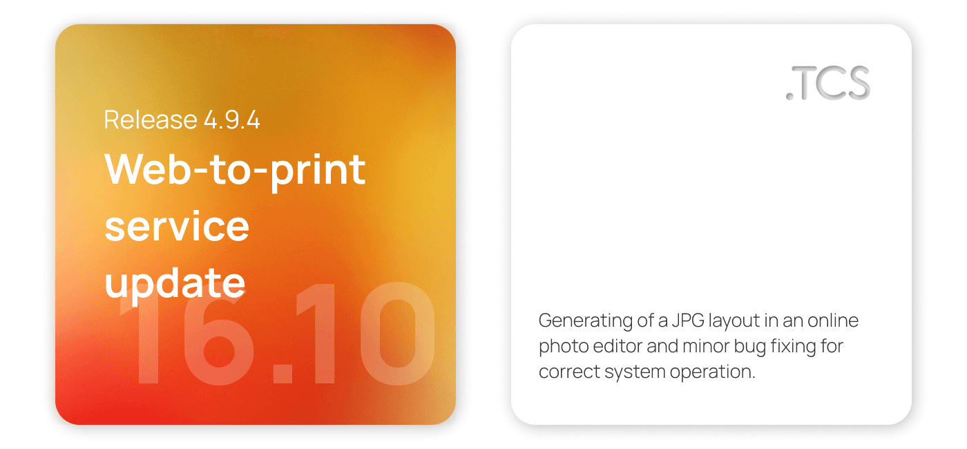 October 16, 2022 — Web-to-Print service update (release 4.9.4)