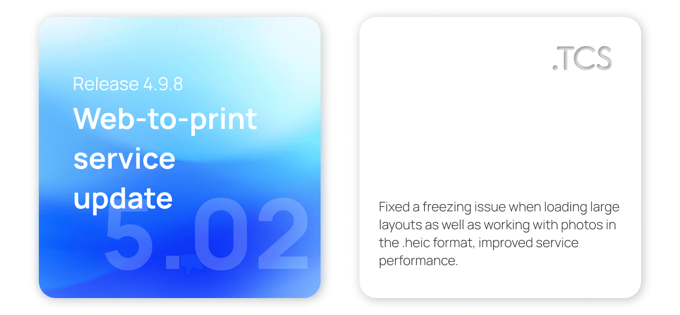 February 5, 2023 — Web-to-Print service update (release 4.9.8)
