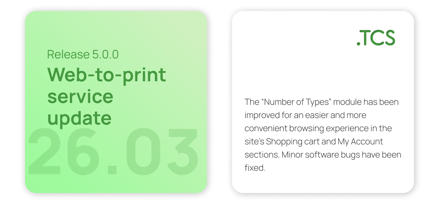 March 26, 2023 — Web-to-Print service update (release 5.0.0)