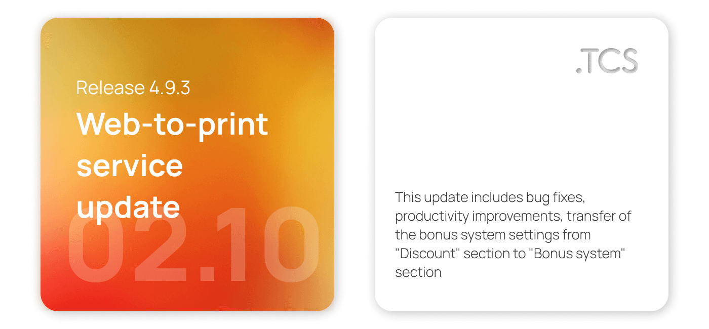 October 2, 2022 — Web-to-Print service update (release 4.9.3)